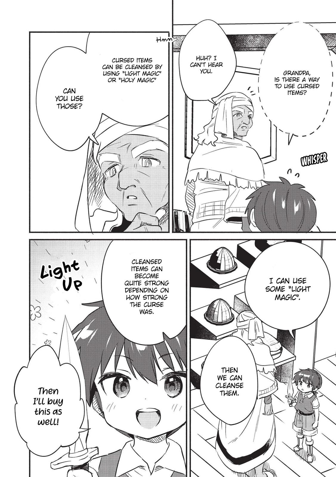 Kojiin Tamer Chapter 25 15