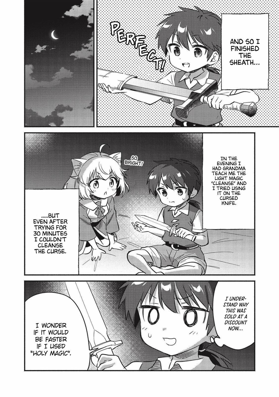 Kojiin Tamer Chapter 26 5