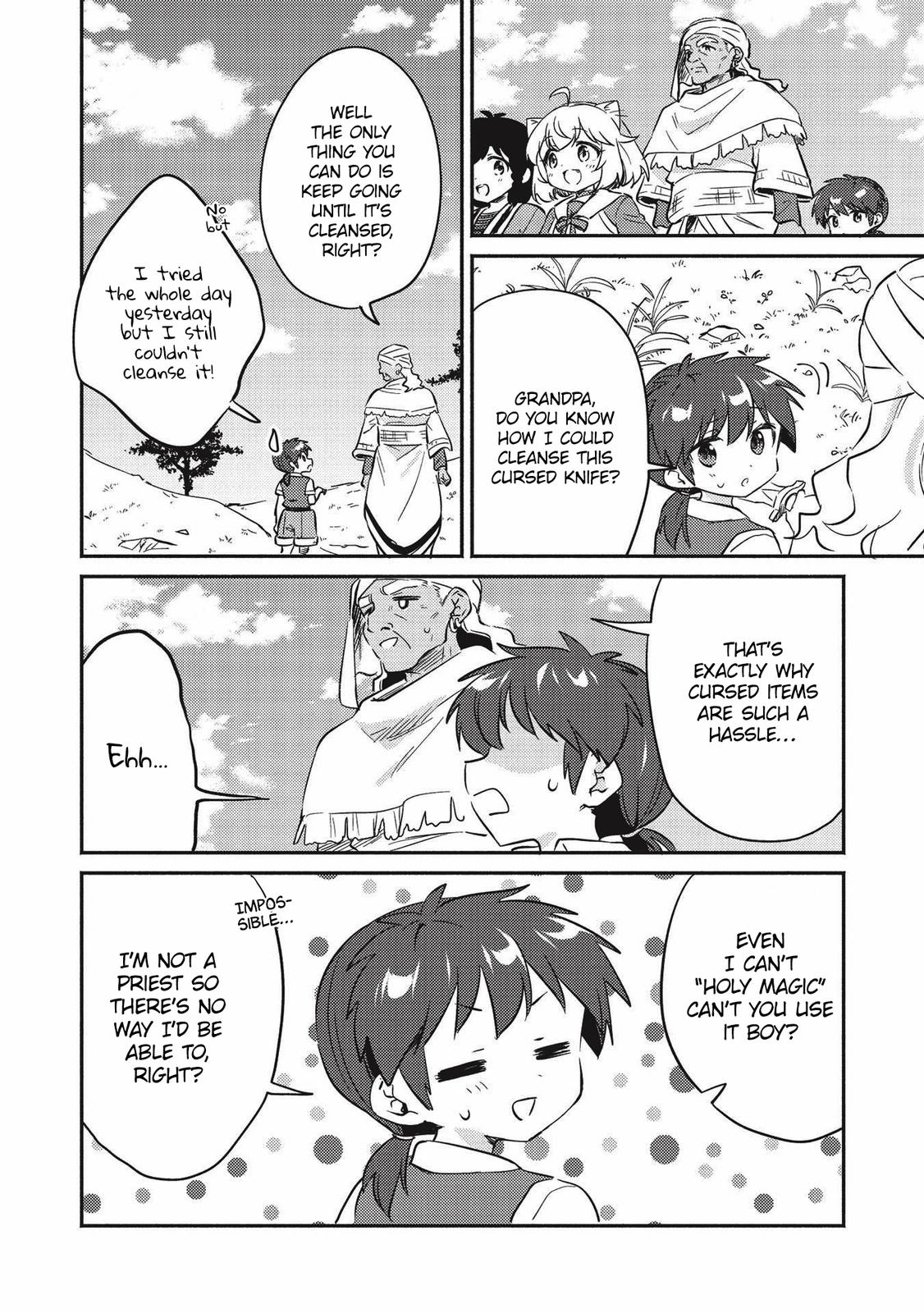 Kojiin Tamer Chapter 26 9