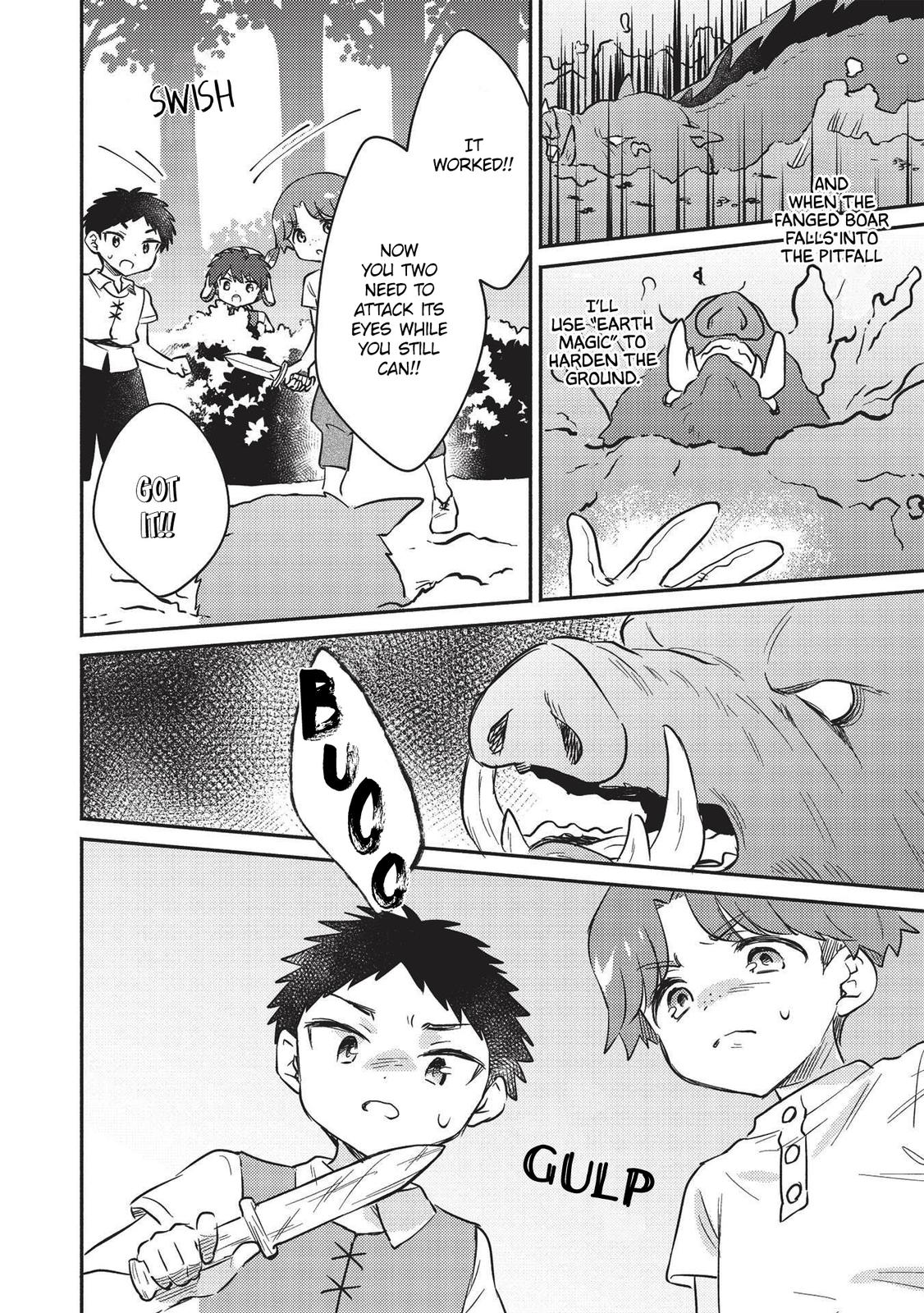 Kojiin Tamer Chapter 26 15