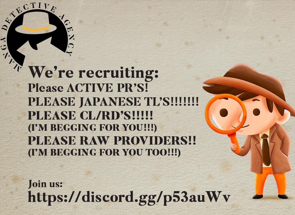 Kojiin Tamer Chapter 27 17