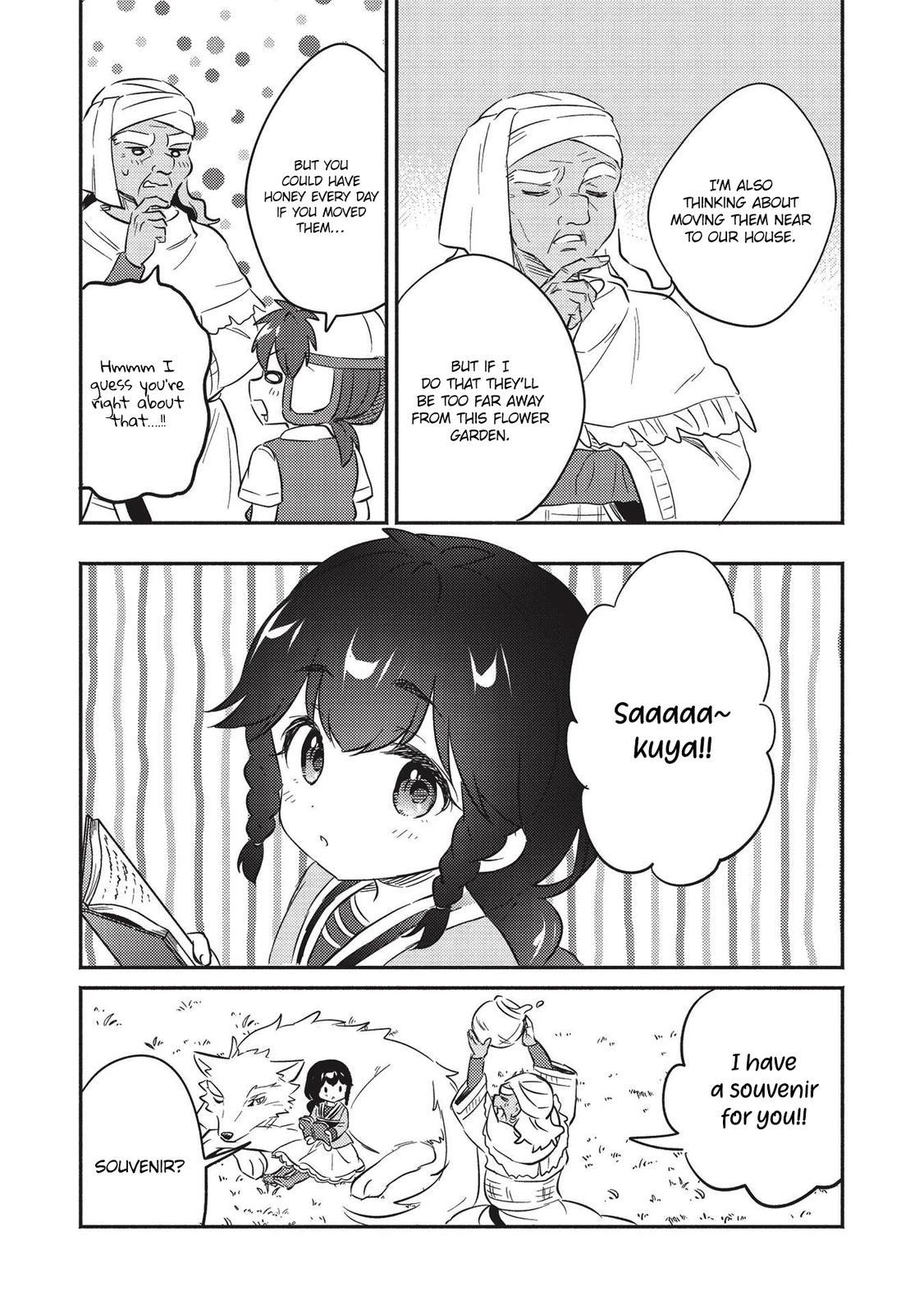 Kojiin Tamer Chapter 28 16