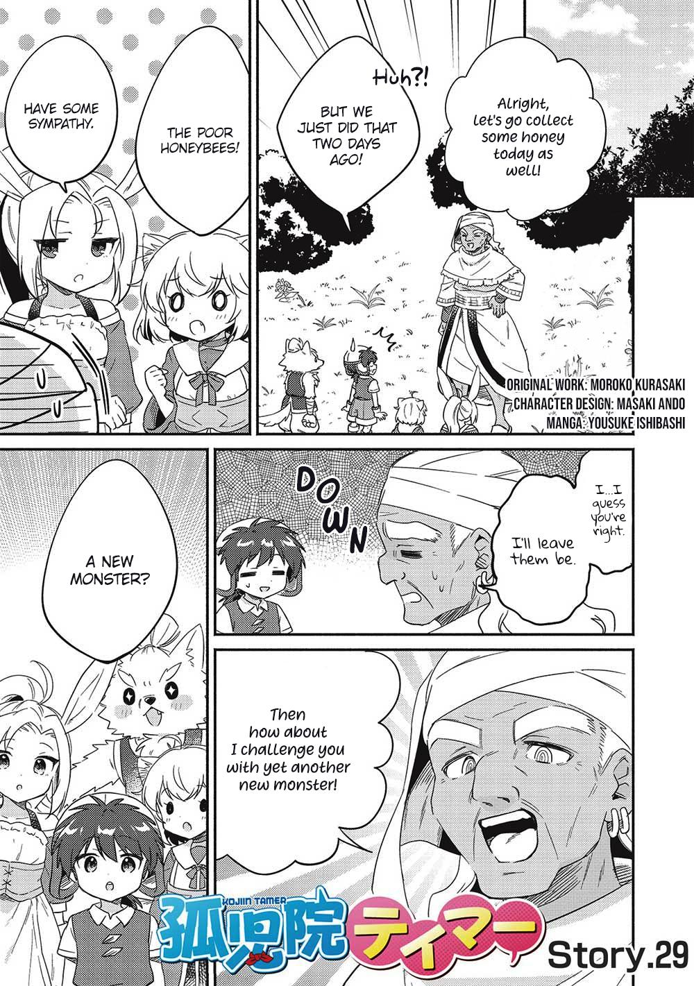 Kojiin Tamer Chapter 29 1