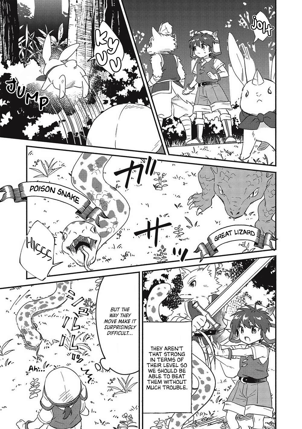 Kojiin Tamer Chapter 29 3