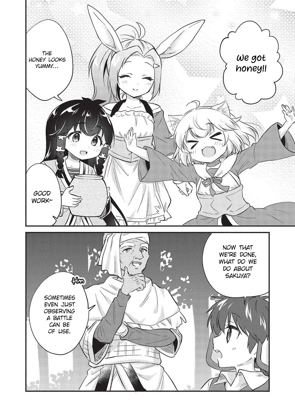 Kojiin Tamer Chapter 31 6