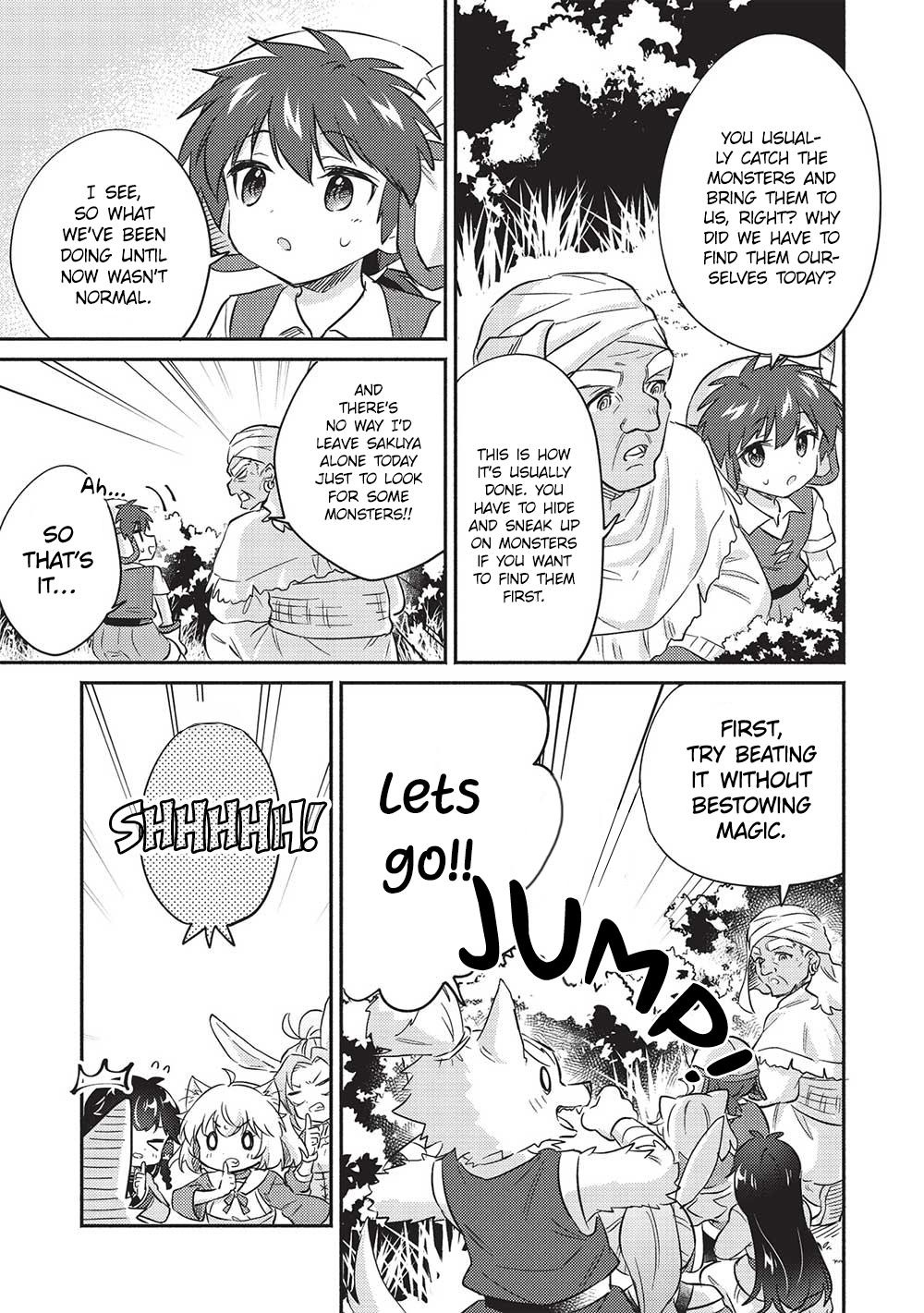 Kojiin Tamer Chapter 31 11