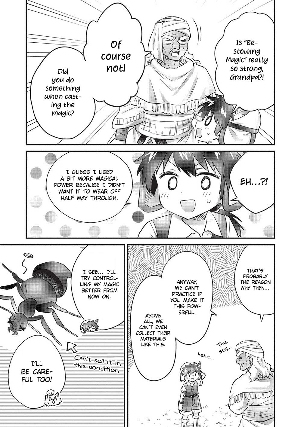Kojiin Tamer Chapter 31 21