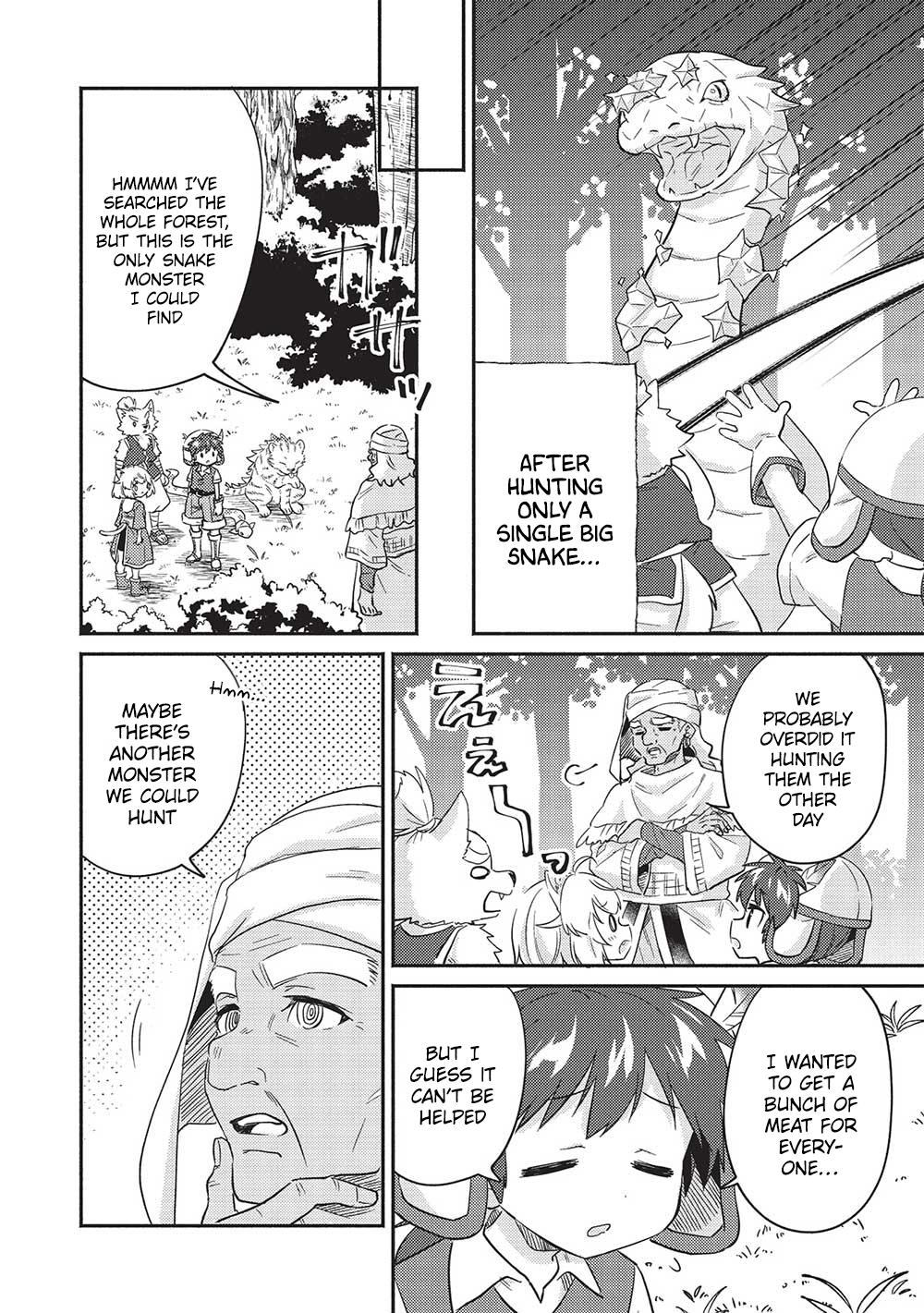 Kojiin Tamer Chapter 32 4