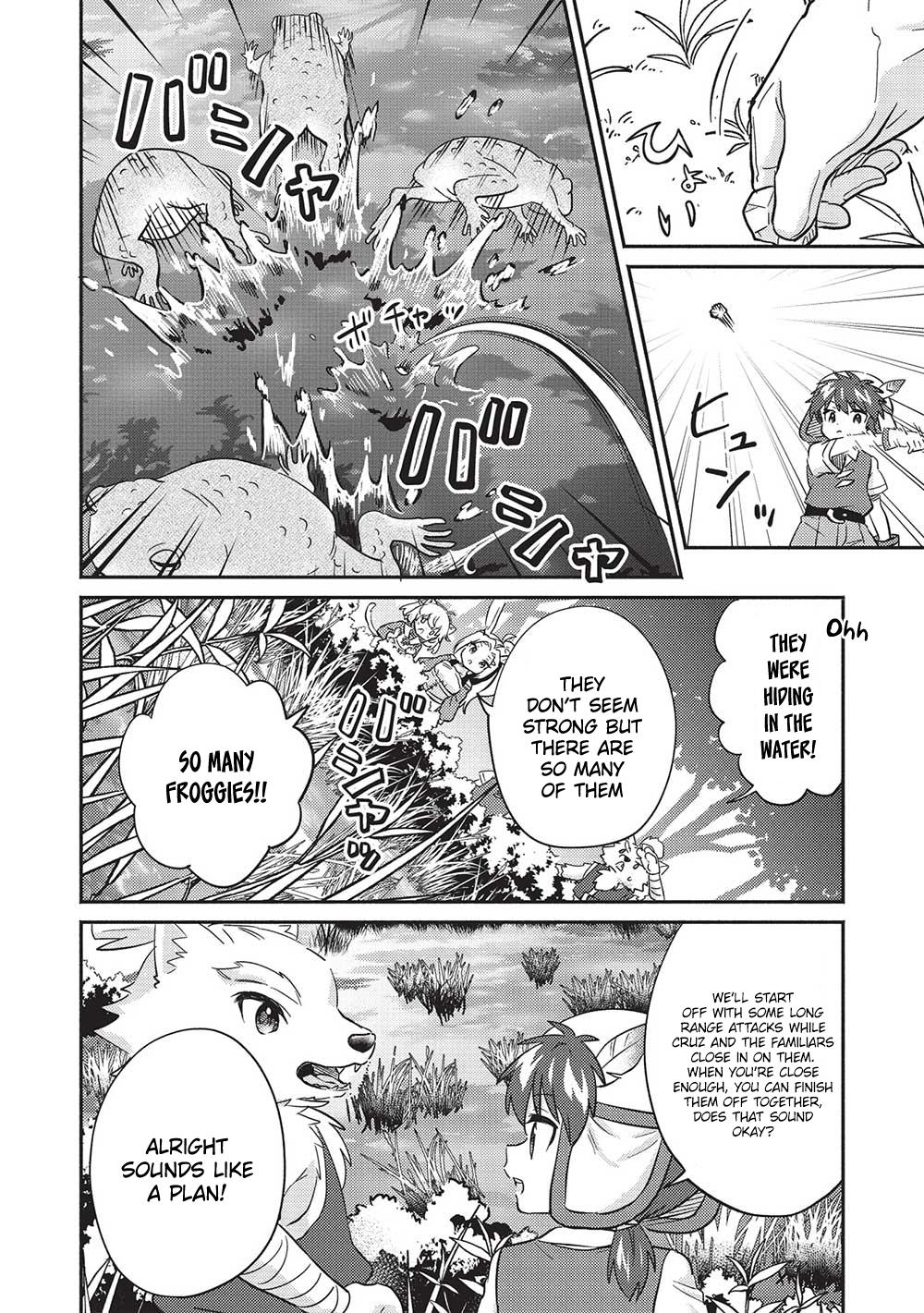 Kojiin Tamer Chapter 32 6