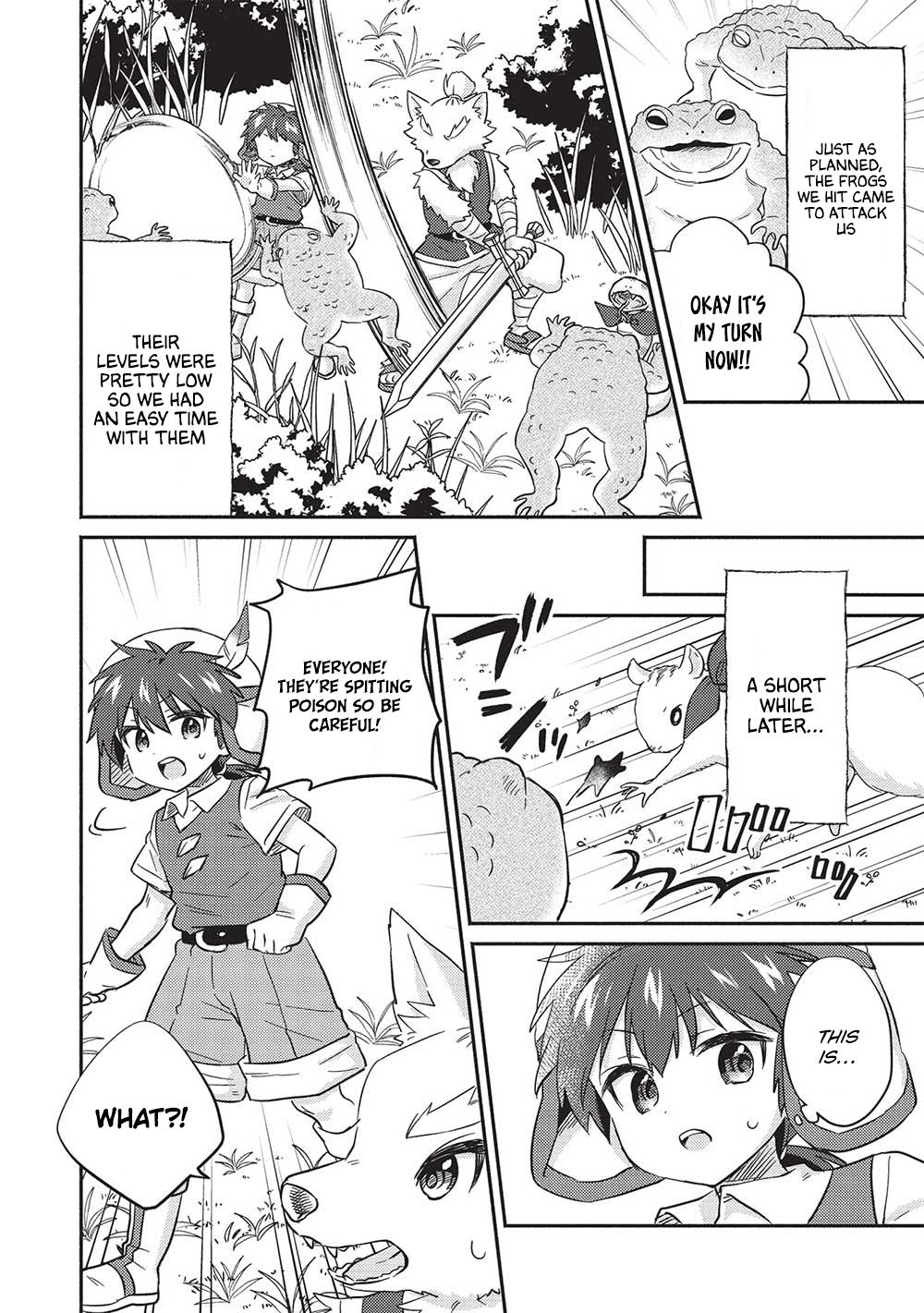 Kojiin Tamer Chapter 32 8