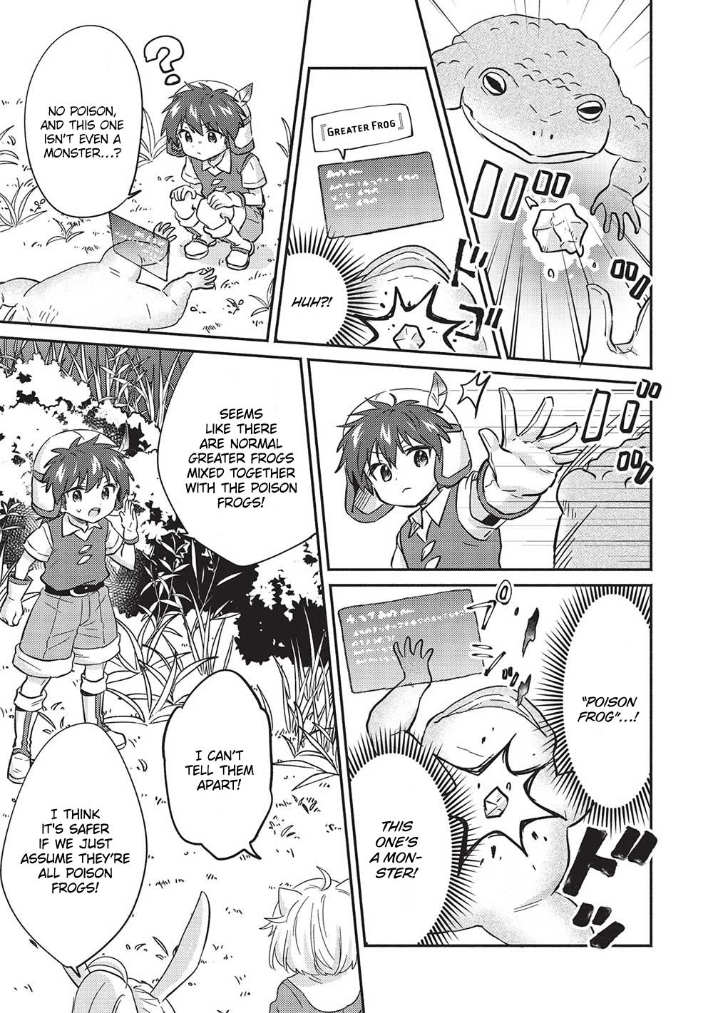 Kojiin Tamer Chapter 32 9