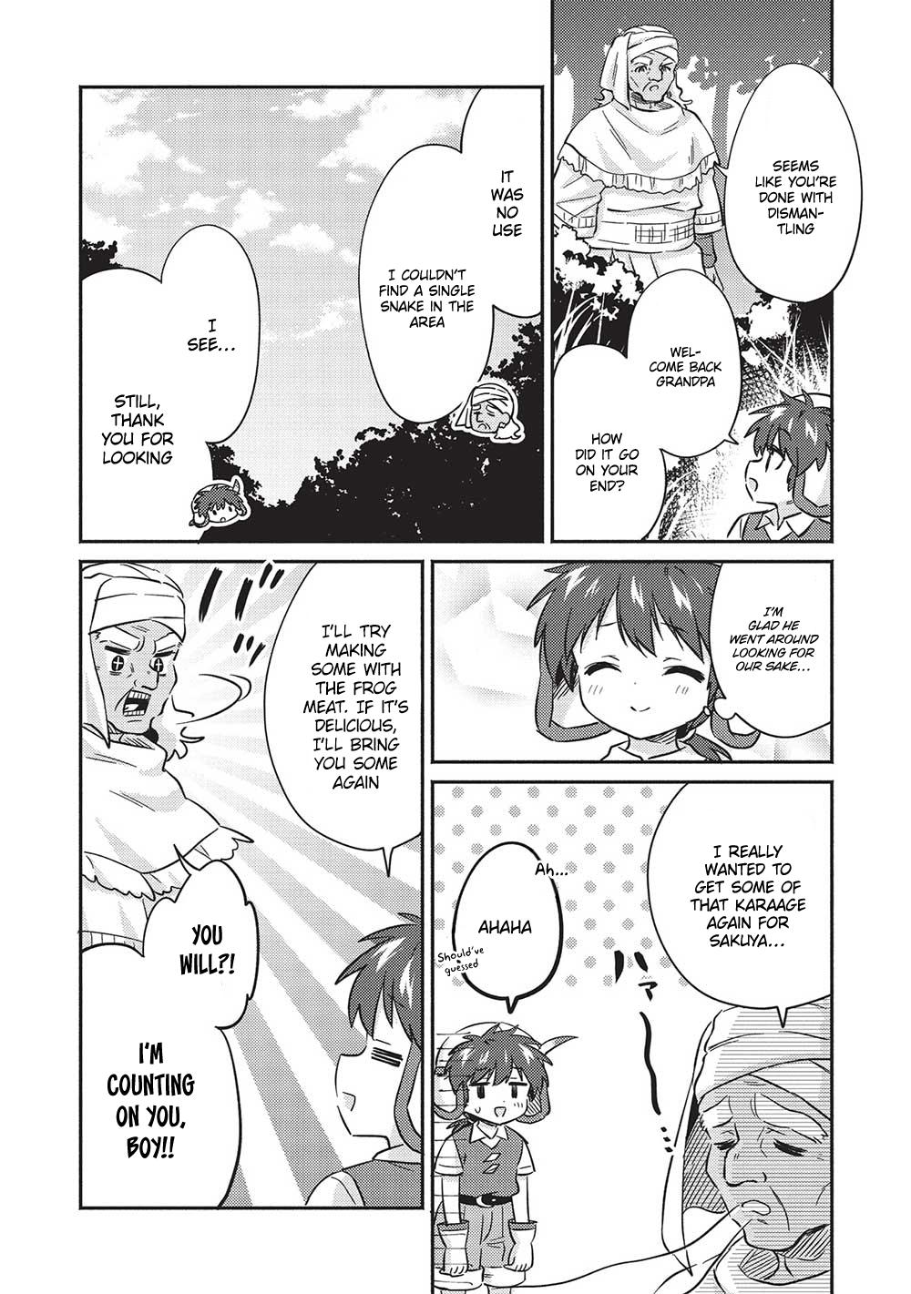 Kojiin Tamer Chapter 32 11