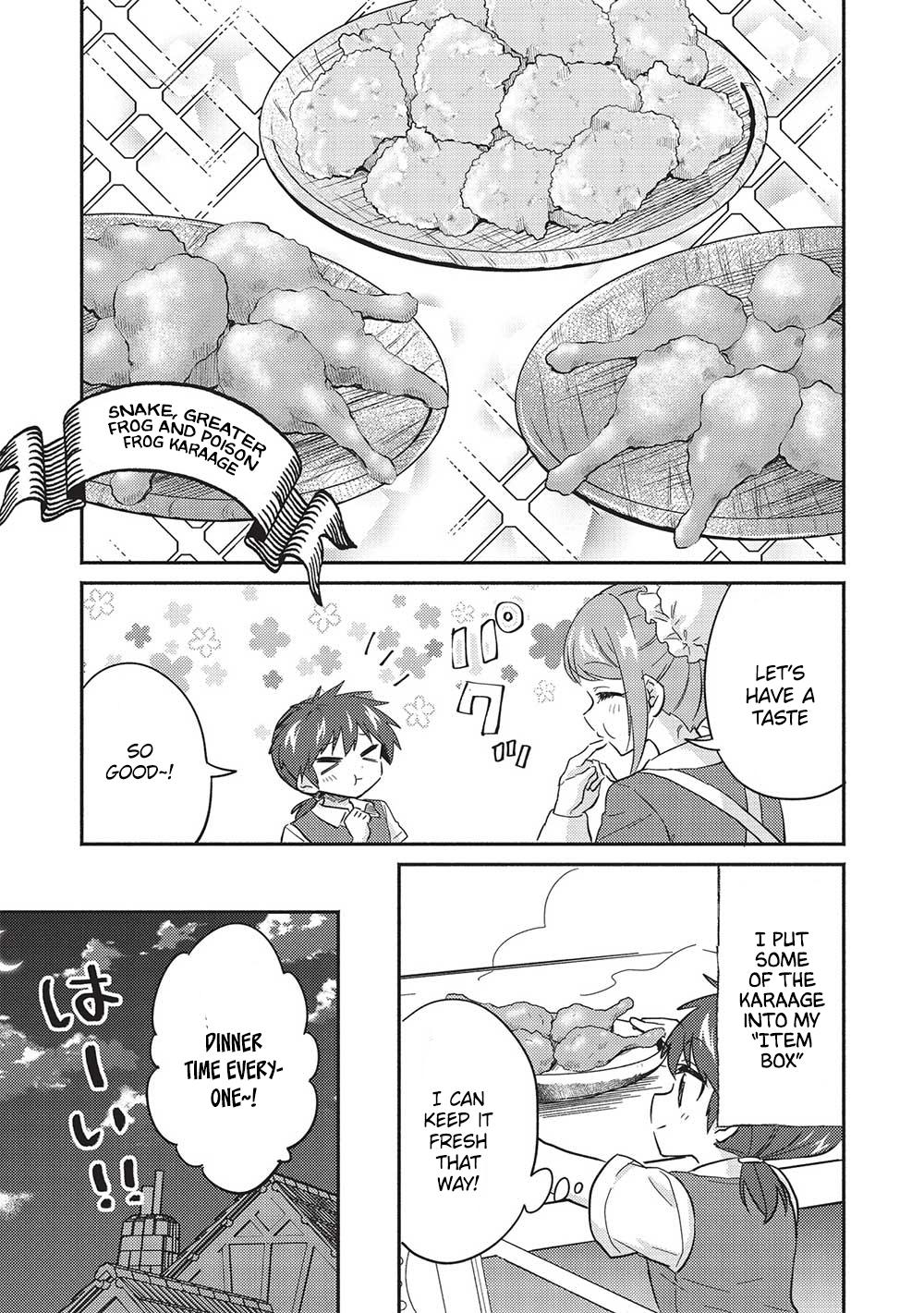 Kojiin Tamer Chapter 32 15