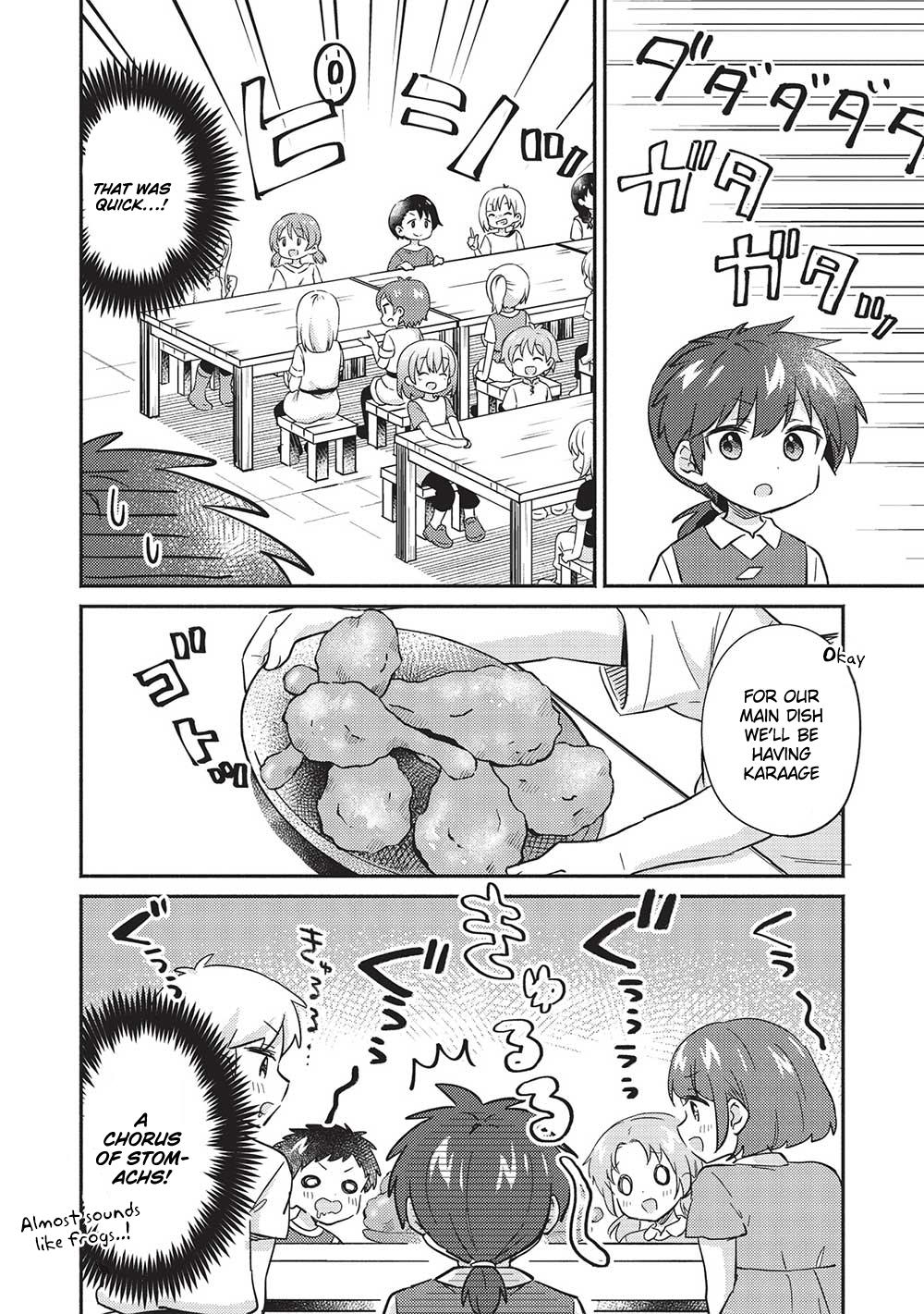 Kojiin Tamer Chapter 32 16