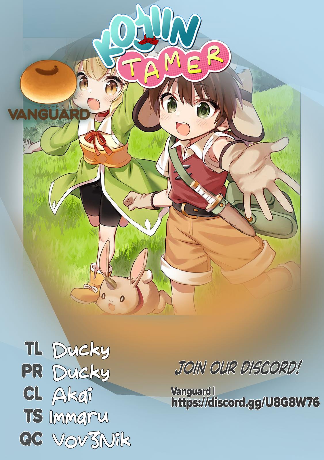 Kojiin Tamer Chapter 32 19