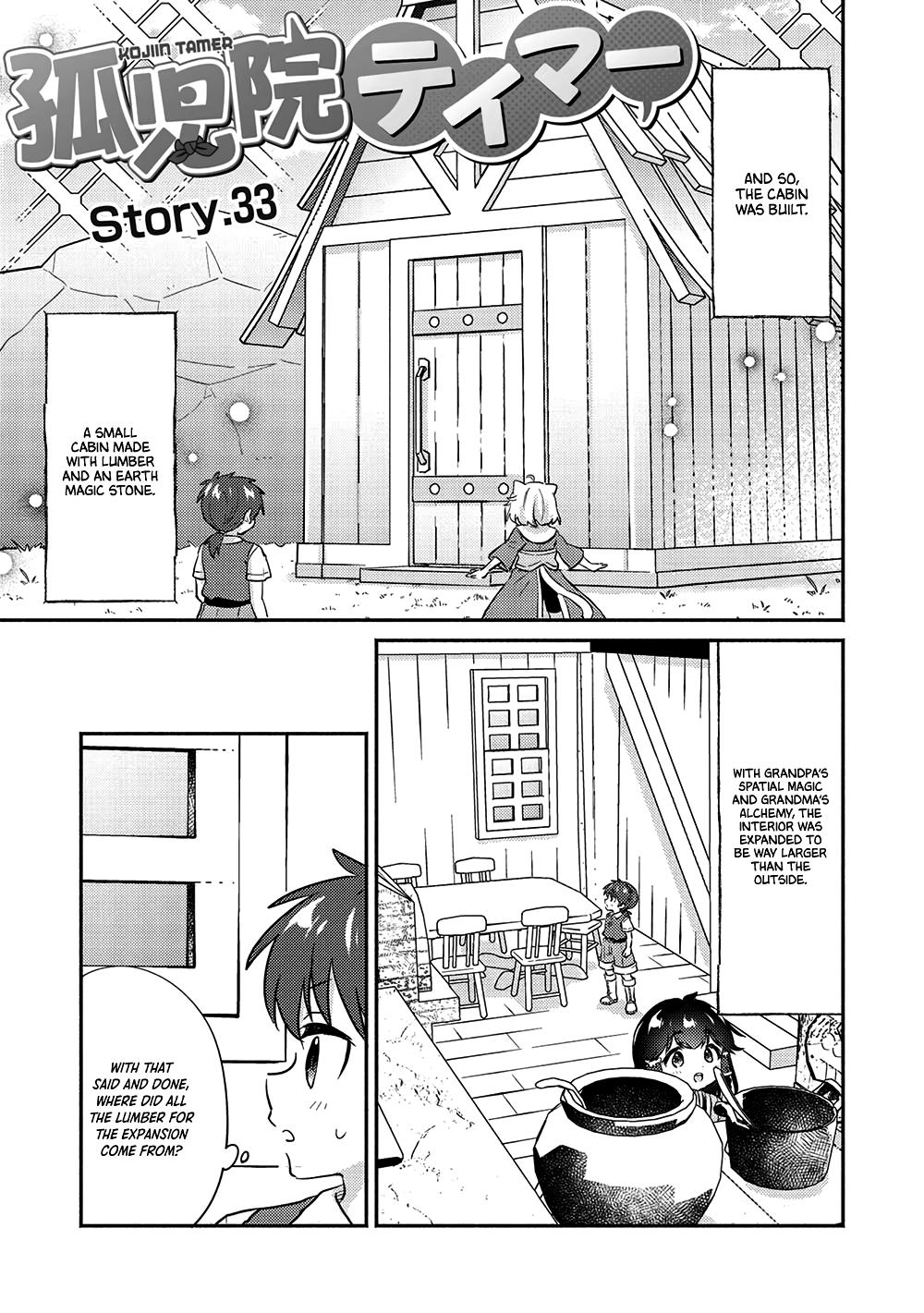 Kojiin Tamer Chapter 33 1