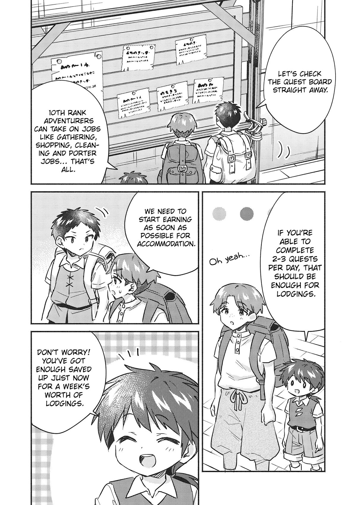 Kojiin Tamer Chapter 34 6