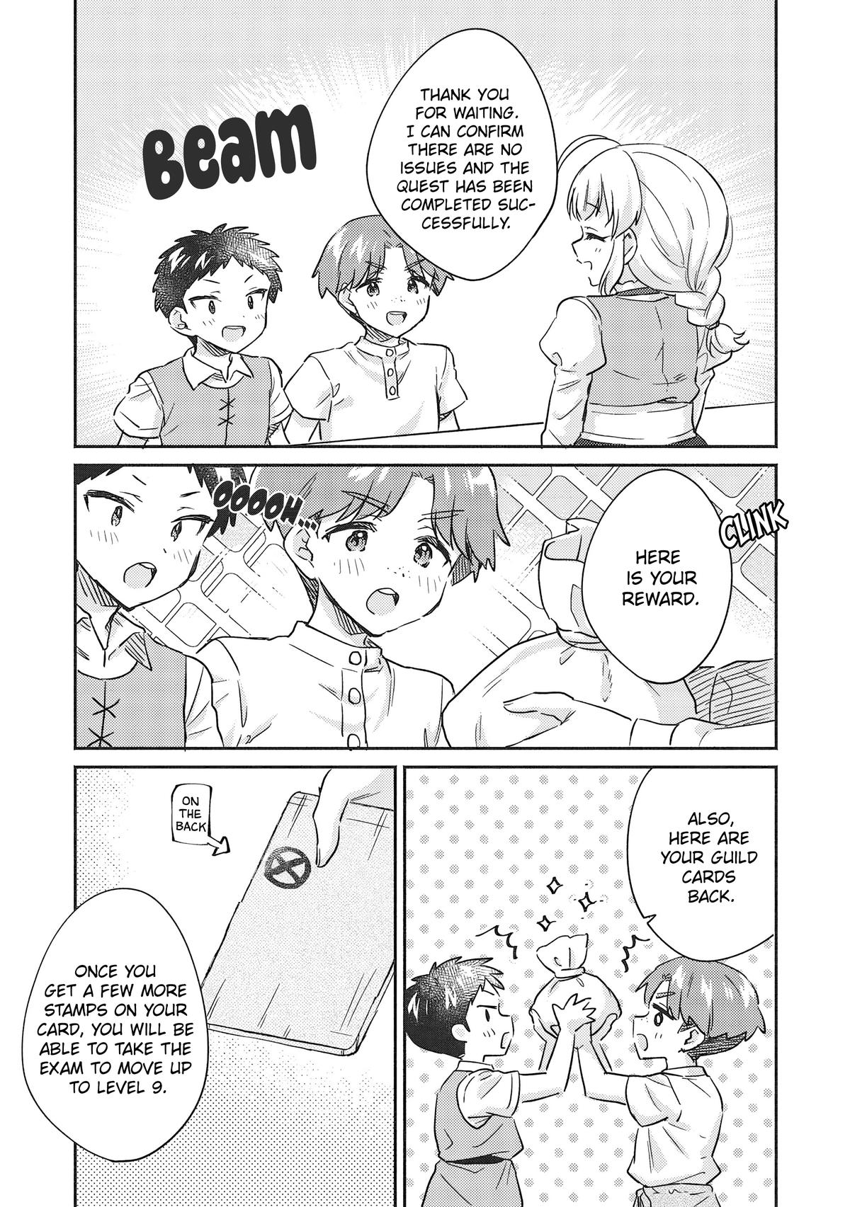 Kojiin Tamer Chapter 34 15