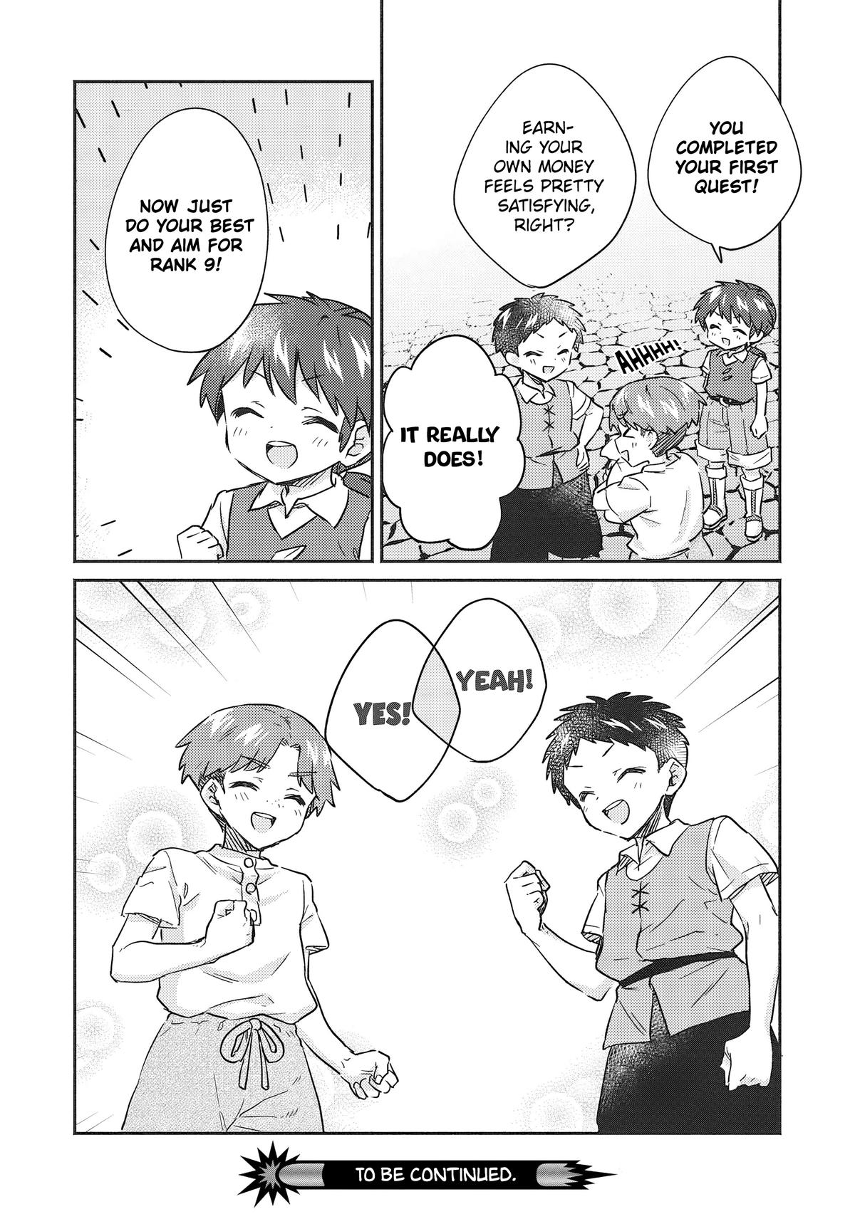 Kojiin Tamer Chapter 34 17