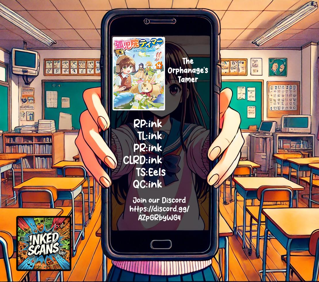 Kojiin Tamer Chapter 34 18