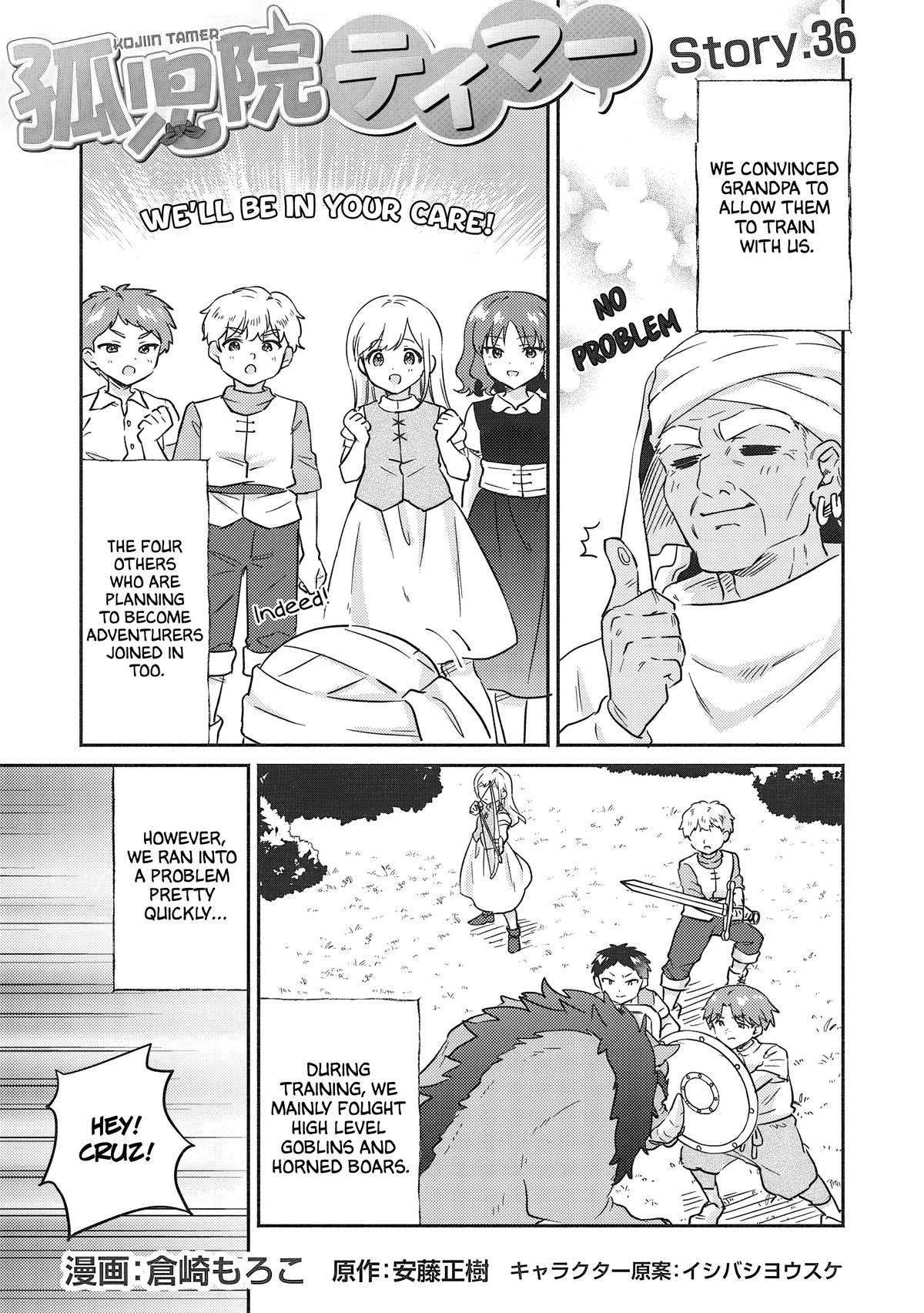 Kojiin Tamer Chapter 36 1