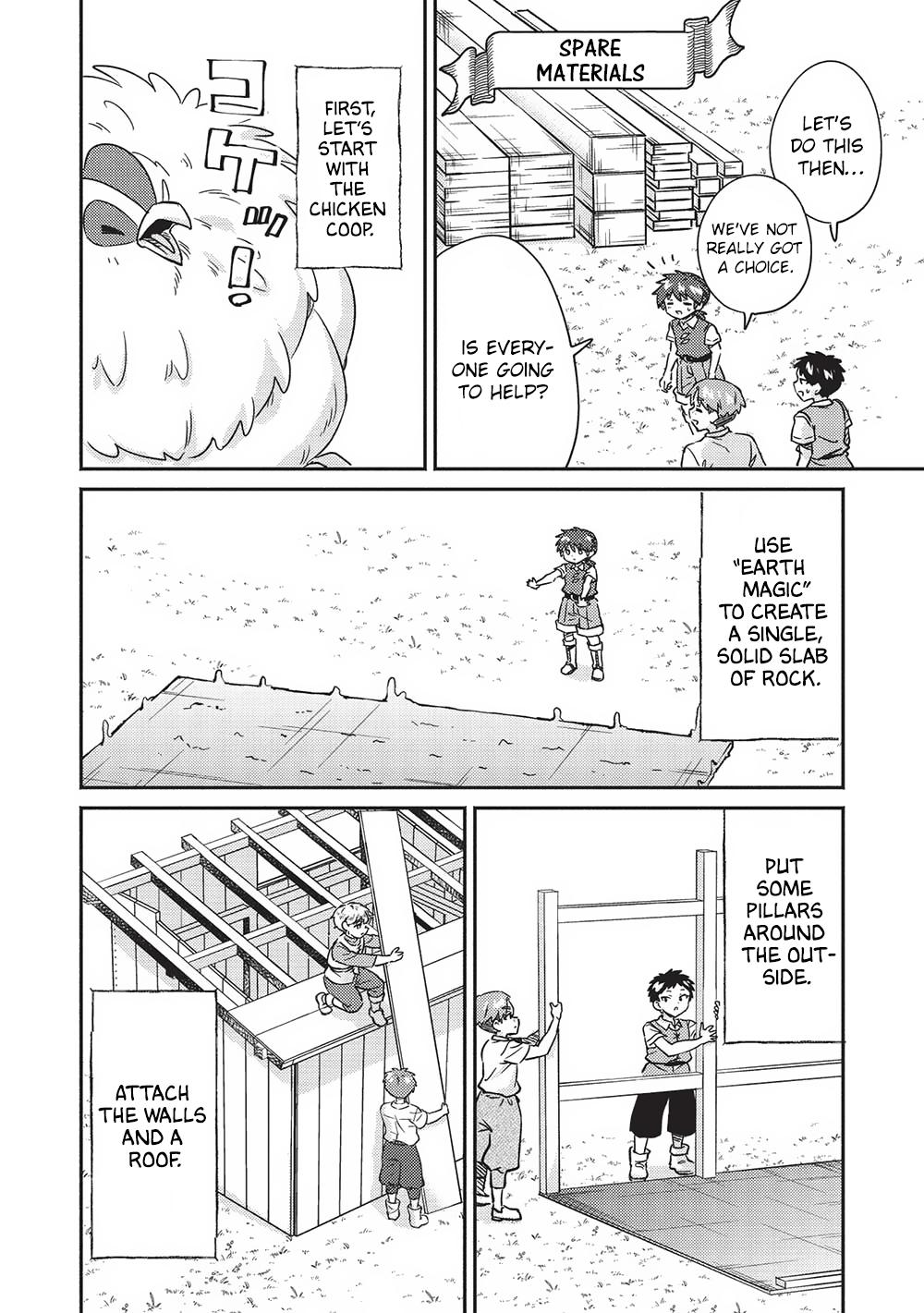 Kojiin Tamer Chapter 37 4