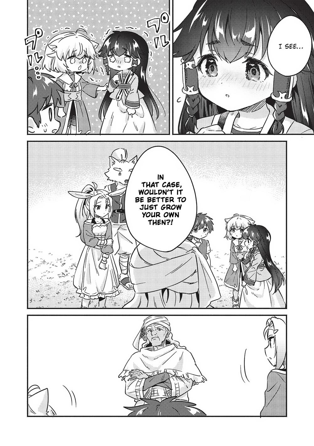 Kojiin Tamer Chapter 37 10