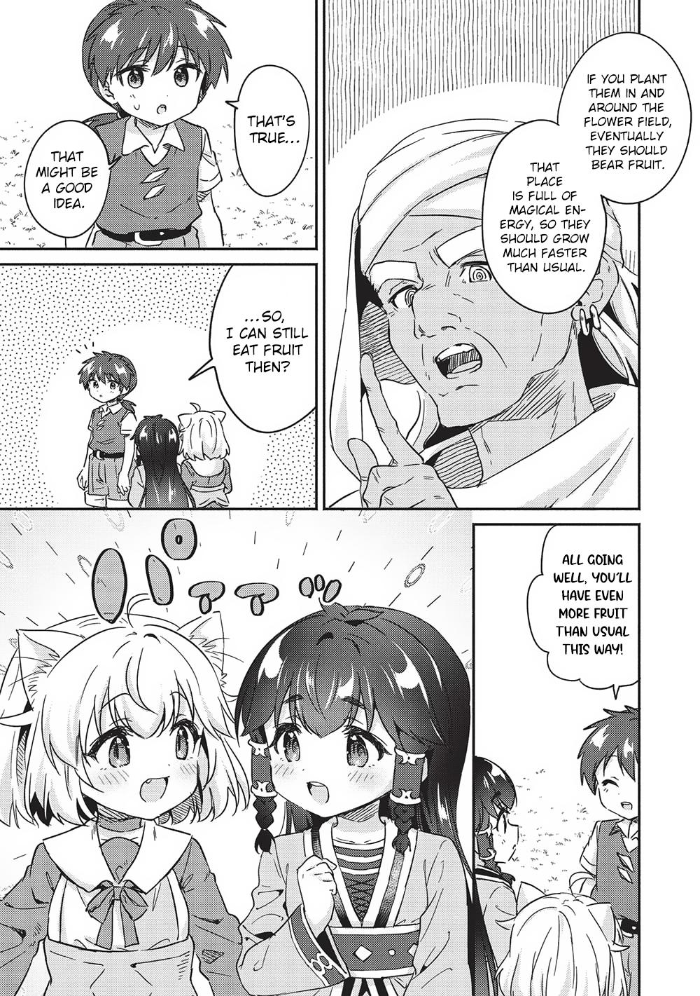 Kojiin Tamer Chapter 37 11