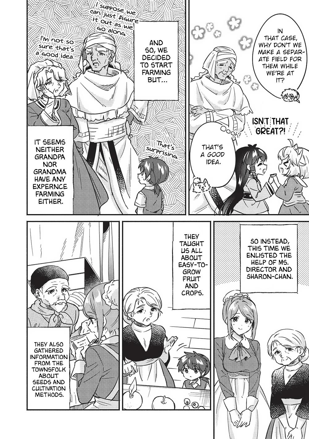 Kojiin Tamer Chapter 37 12