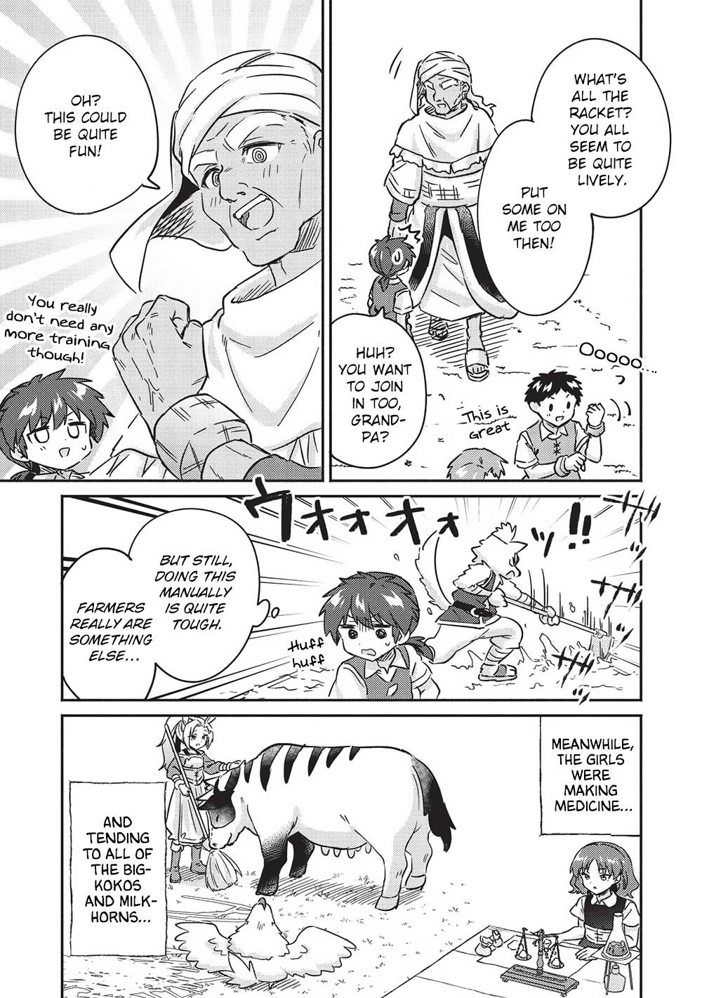 Kojiin Tamer Chapter 37 15