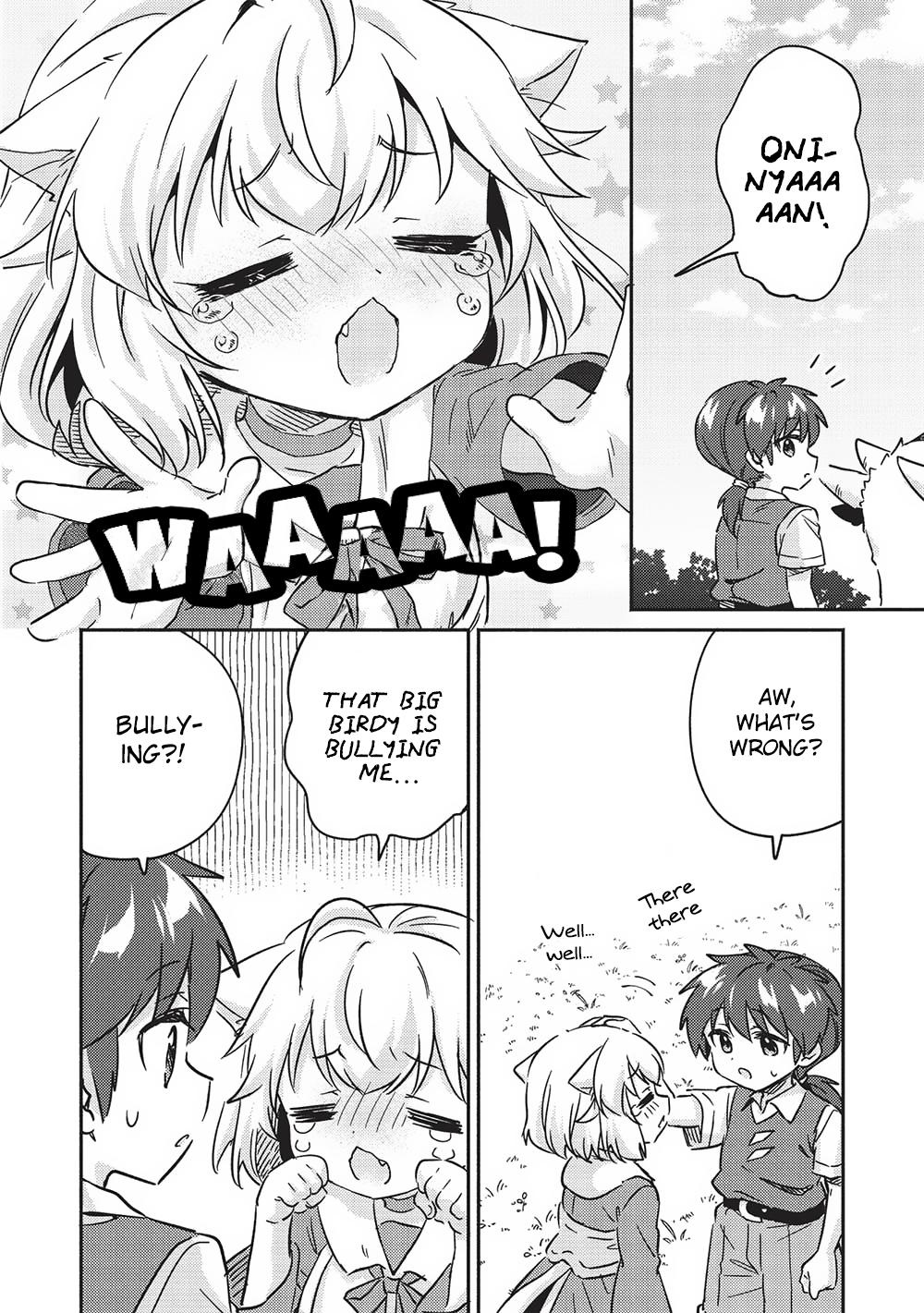 Kojiin Tamer Chapter 37 16