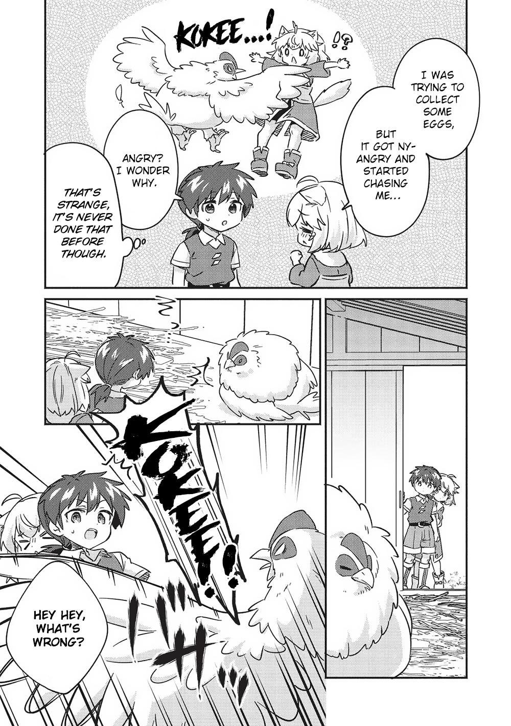 Kojiin Tamer Chapter 37 17