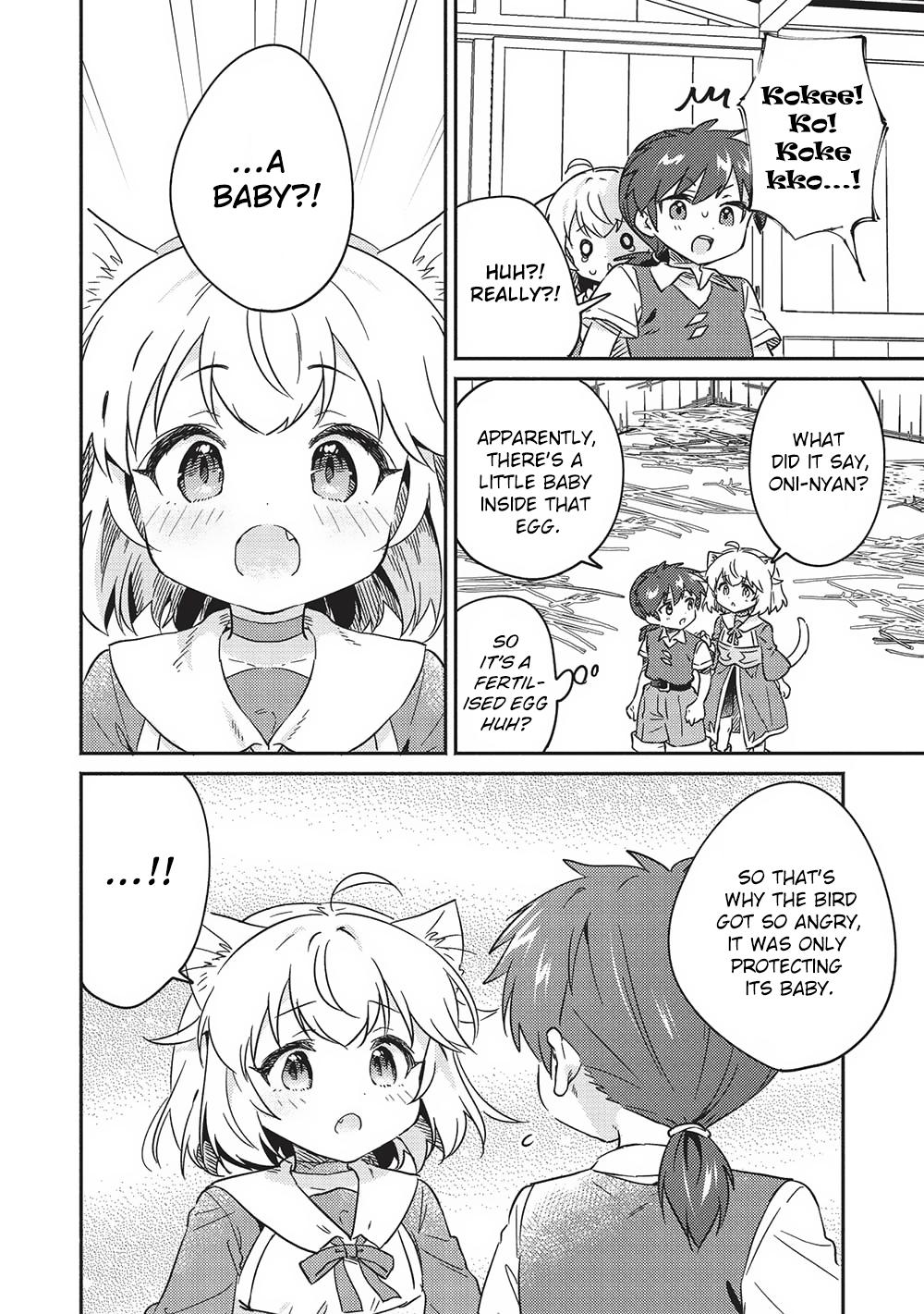 Kojiin Tamer Chapter 37 18