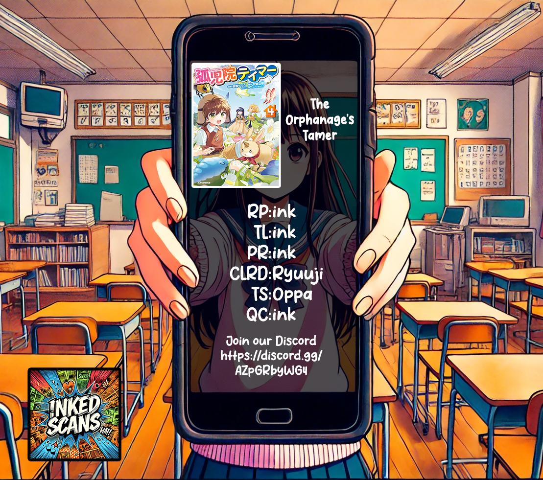 Kojiin Tamer Chapter 37 21