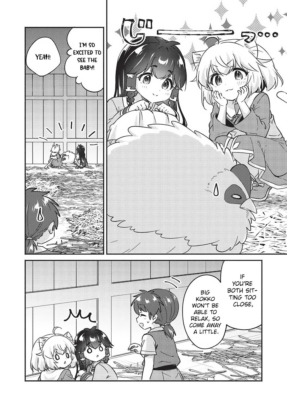 Kojiin Tamer Chapter 38 2