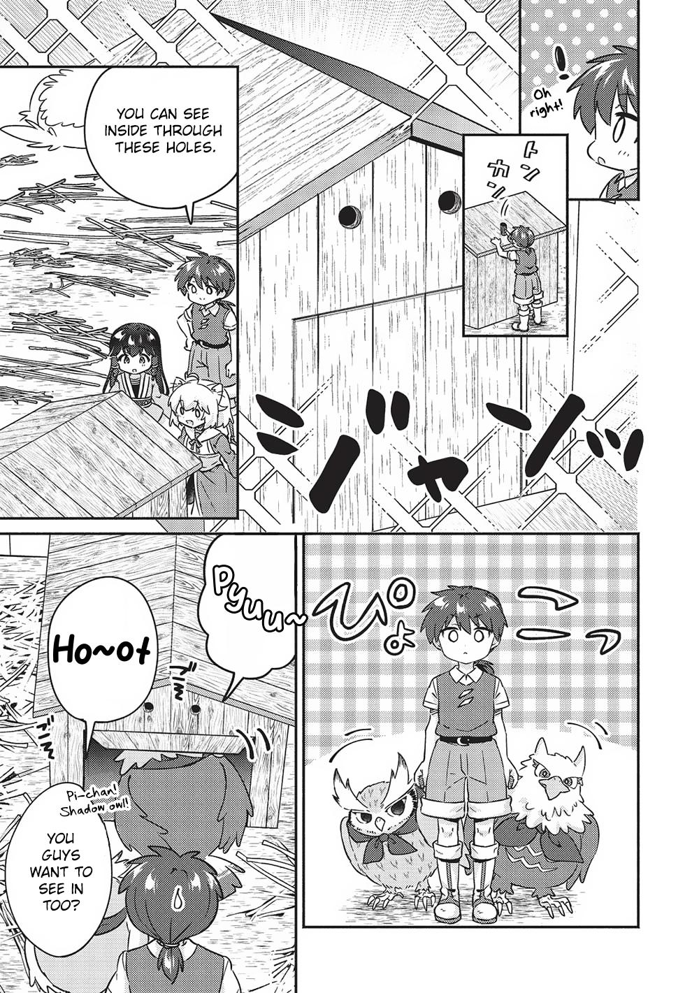 Kojiin Tamer Chapter 38 3