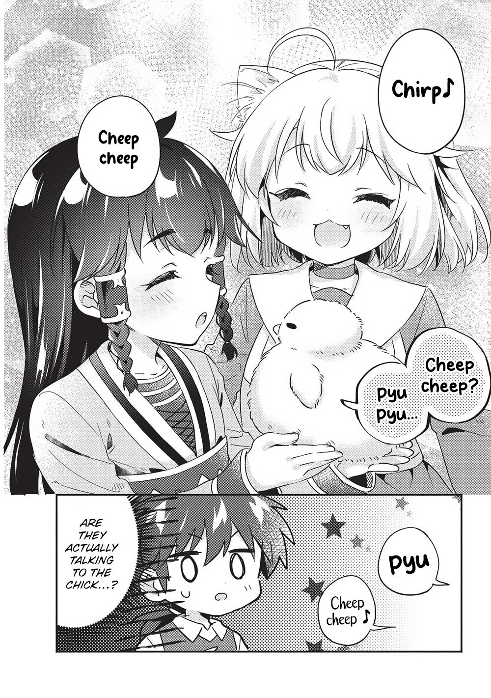 Kojiin Tamer Chapter 38 6