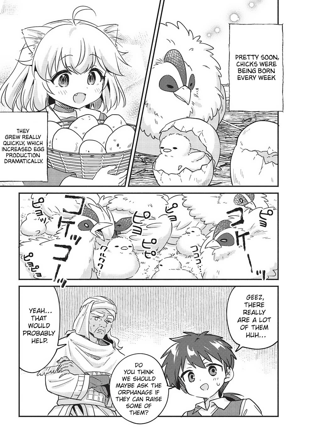 Kojiin Tamer Chapter 38 7
