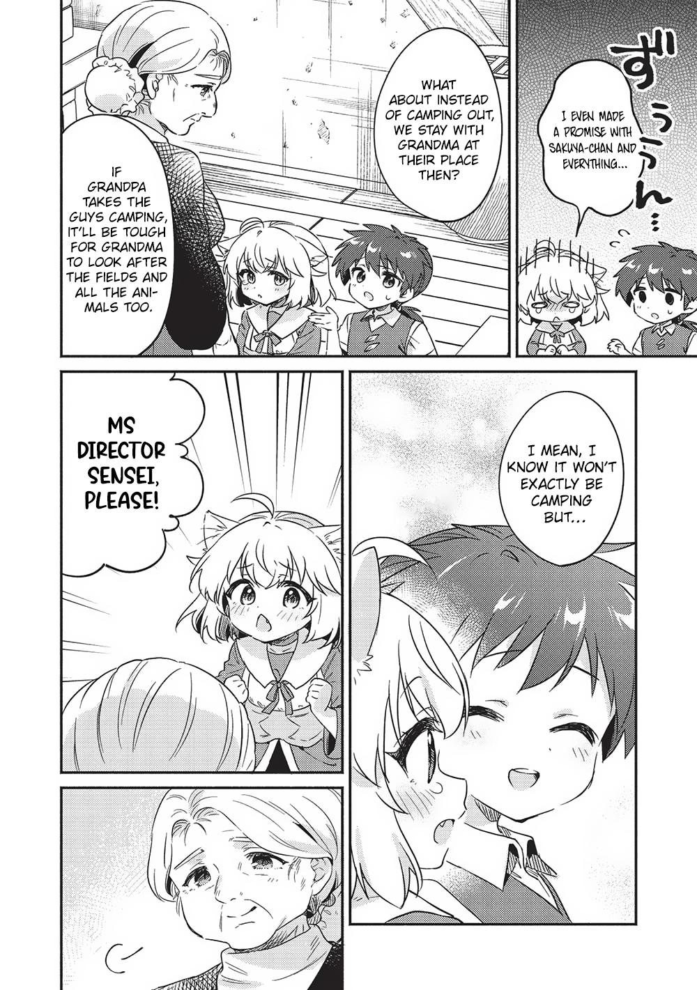 Kojiin Tamer Chapter 38 16