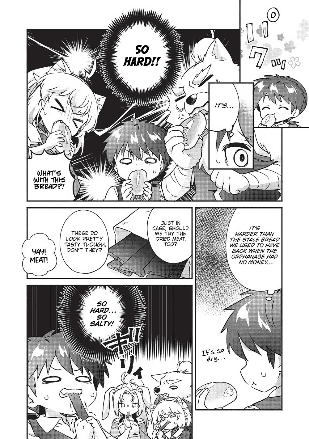 Kojiin Tamer Chapter 39 2