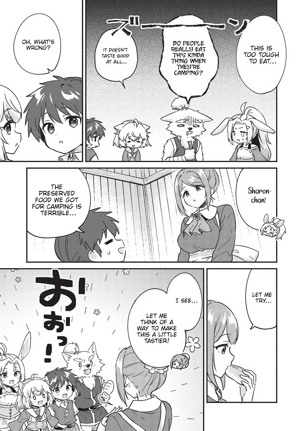 Kojiin Tamer Chapter 39 3