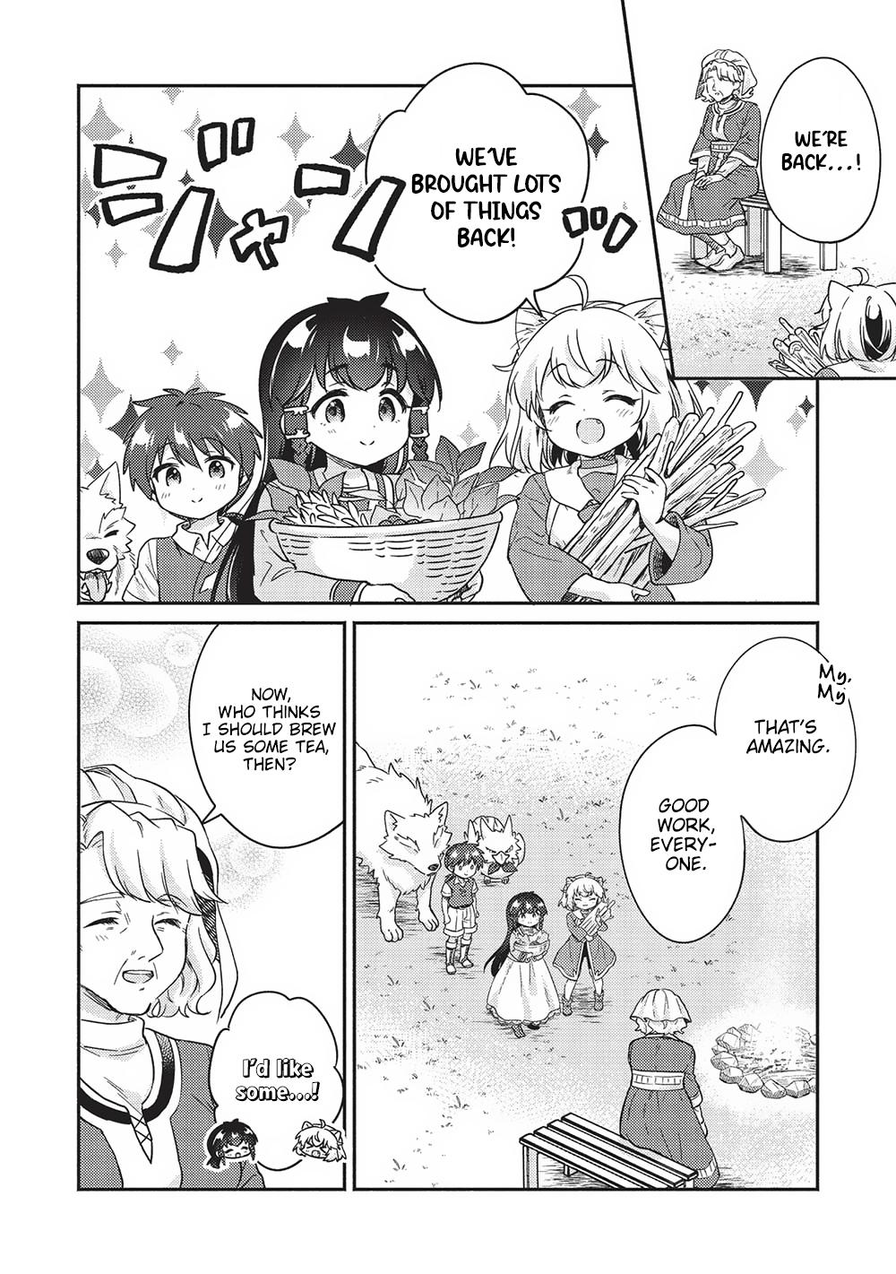 Kojiin Tamer Chapter 39 10