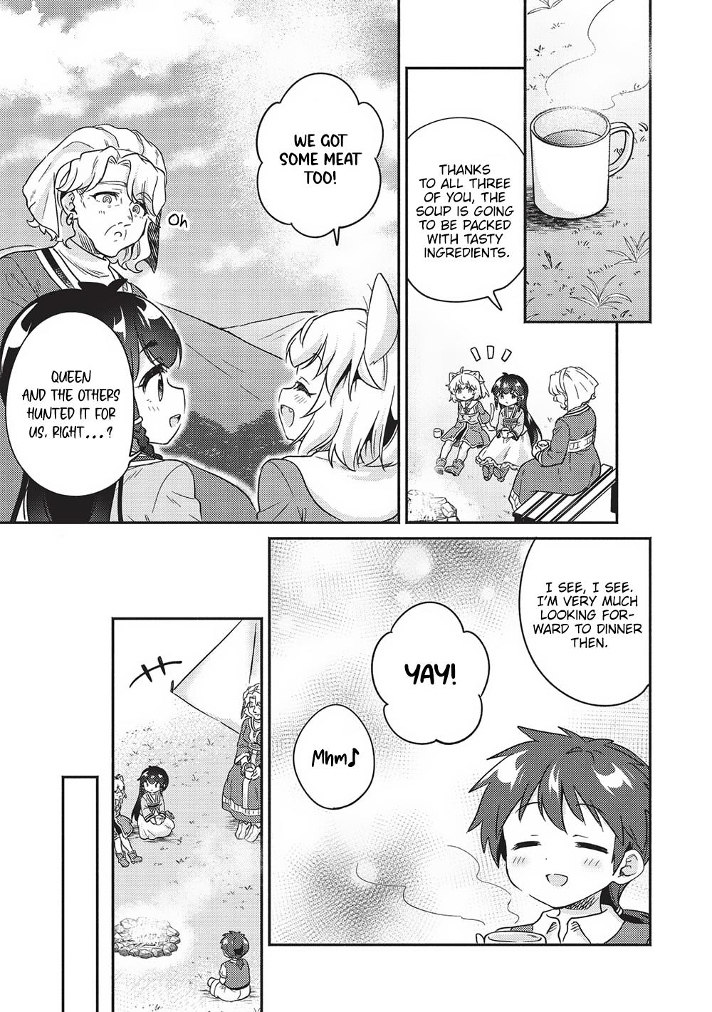 Kojiin Tamer Chapter 39 11