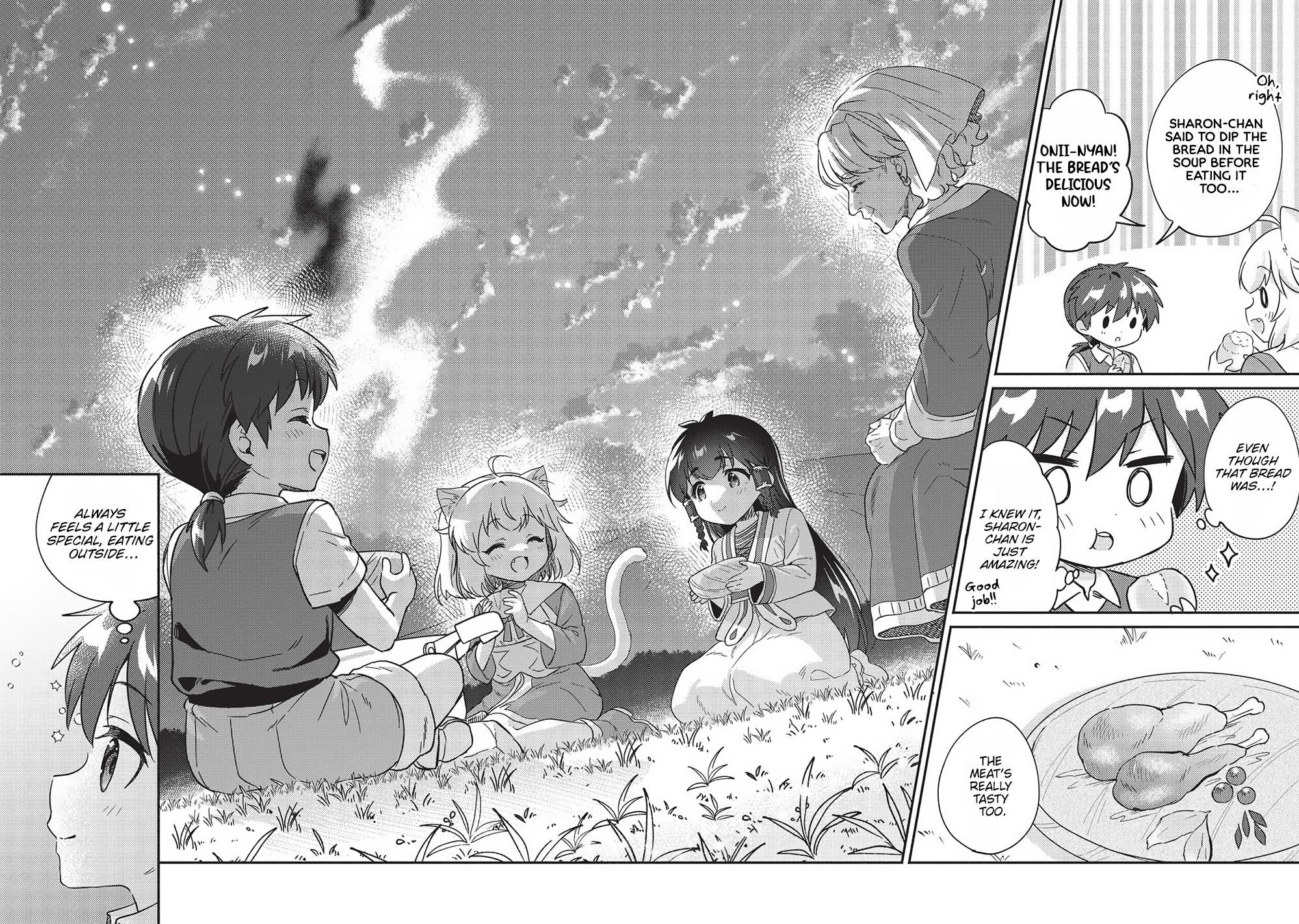Kojiin Tamer Chapter 39 14