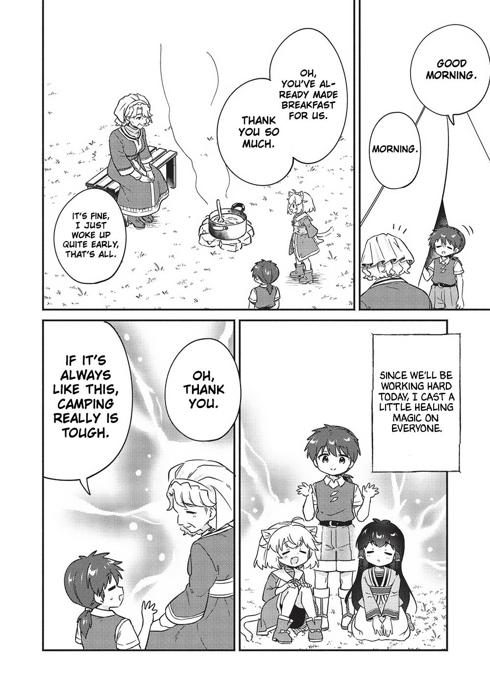 Kojiin Tamer Chapter 40 2