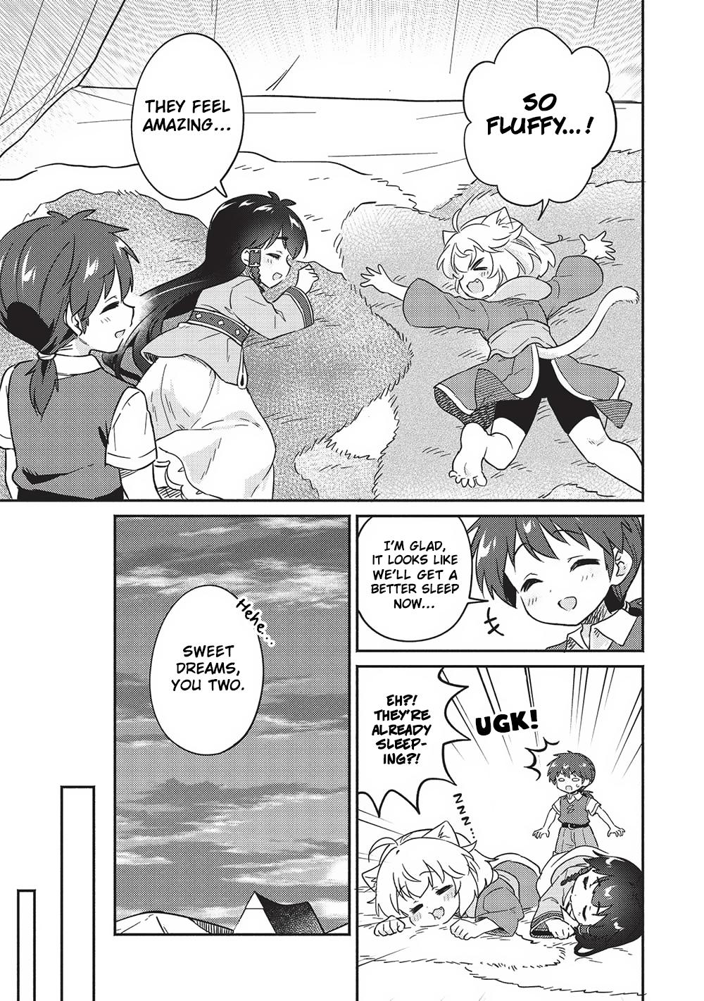 Kojiin Tamer Chapter 40 7