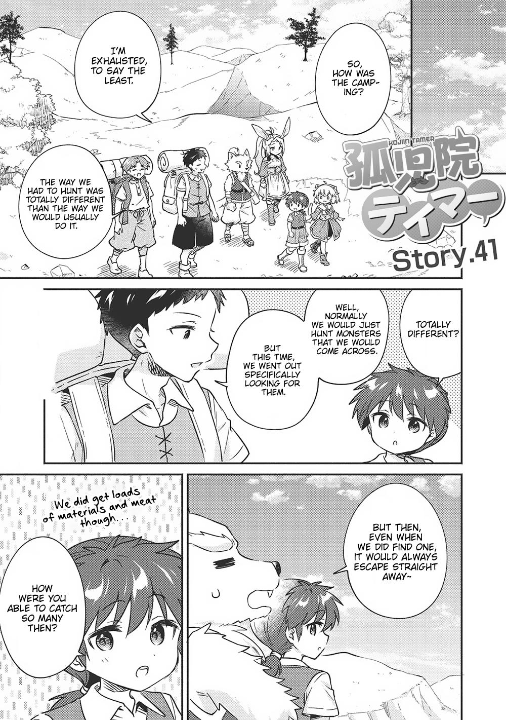 Kojiin Tamer Chapter 41 1