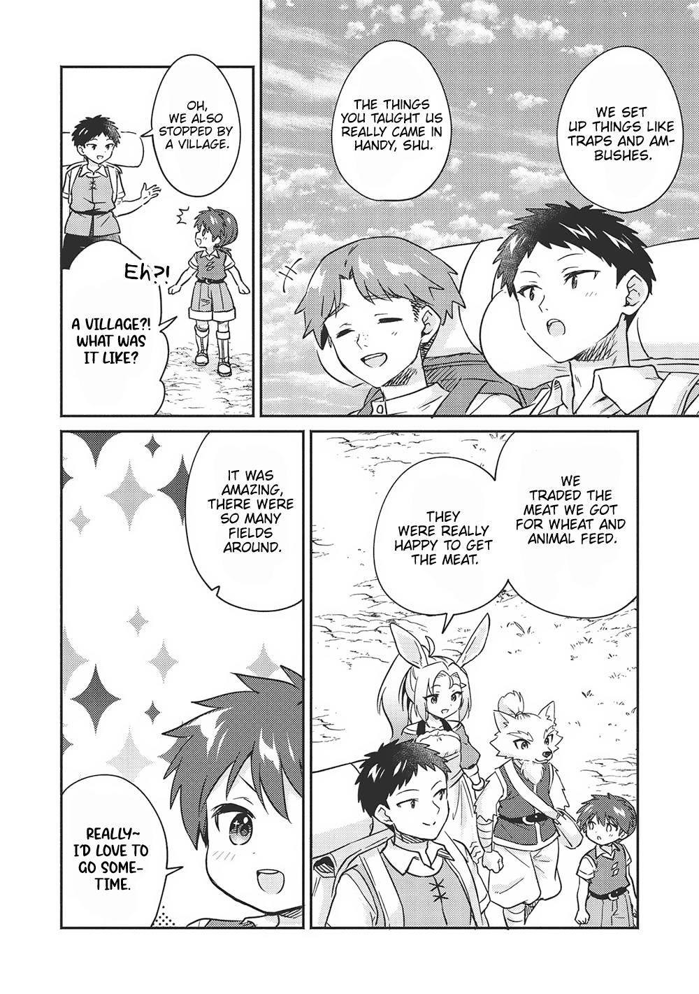 Kojiin Tamer Chapter 41 2