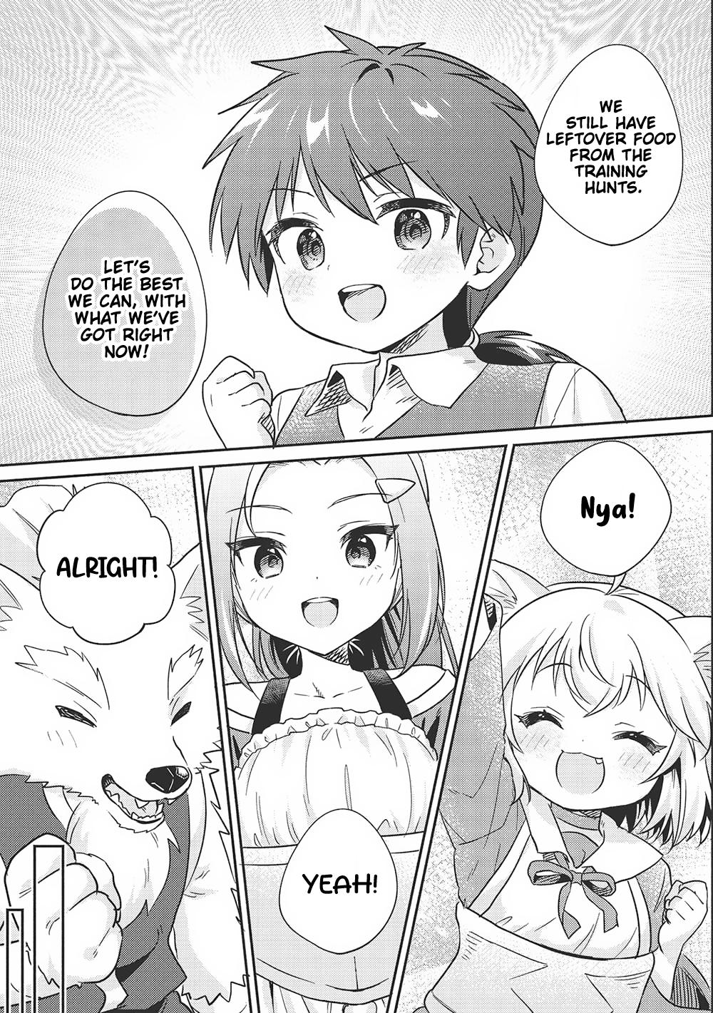 Kojiin Tamer Chapter 41 9