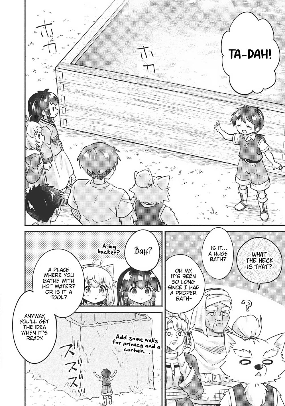 Kojiin Tamer Chapter 41 14